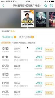 av国产网站,内容丰富，尺度各异，揭秘行业现状与监管挑战